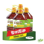 Intact Agro Mustard Oil-Sorishar Tel (সরিষার তেল) - 20 Liter