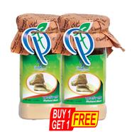 Panash Food Multani Mati - 100 gm - Buy 1 Get 1 Free