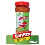 Intact Agro Red Chili Powder-Lal Morich Gura (লাল মরিচ গুড়া) - 200 gm