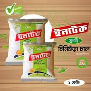 Intact Agro Cinigura Sugondhi Rice (চিনিগুড়া সুগন্ধি চাল) - 1 kg