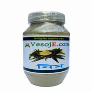 VesojE Agro Neem Powder (নিম পাতা গুড়া) - 150 gm