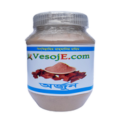 VesojE Agro Arjun Powder (অর্জুন গুড়া) 150g 