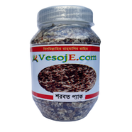 VesojE Agro Sarabat Pack (শরবত প্যাক)- 150 g 