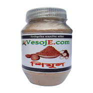 VesojE Agro Shimul Powder (শিমুল গুড়া) - 150 gm 