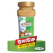 Intact Agro Ginger and Garlic Powder (আদা এবং রসুনের গুড়া) - 200 gm