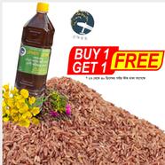 ঢেঁকিছাঁটা Ganjia Rice (গাঞ্জিয়া চাল) - 25 kg সাথে সরিষার তেল - 250 ml ফ্রি। - (Buy 1 Get 1 Free )