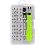 Eyeglass Screwdriver Portable Stainless Steel Keychain Screwdriver Eyeglass Sunglasses Watch Screwdriver 3 In 1 Repair Kit Tools icon