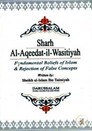 Sharh Al-Aqeedat-il- Wasitiyah