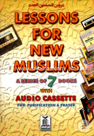 Lessons for New Muslims (7 Books) with Audio Cassette