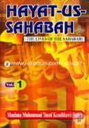 Hayat-Us-Sahabah-1 (The Lives Of The Sahabah)