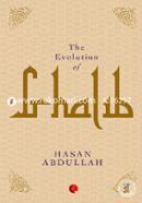 The Evolution of Ghalib Demy