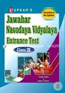 Jawahar Navodaya Vidyalaya Entrance Exam. (Class IX)