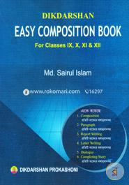 Easy Composition Book (For Class IX, X, XI) image