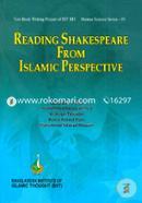 Reading Shakespeare From Islamic Perspective