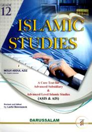 Islamic Studies -12