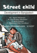 Street Child Development In Bangladesh