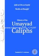 History of the Umayyad Calphs 