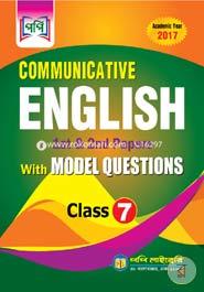 Communication English 1st And 2nd Papers With Model Questions (For Class 7) image