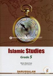 Islamic Studies -5