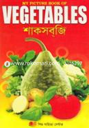 My Picture Book of Vegetables