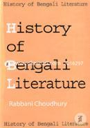History of Bangli Literature