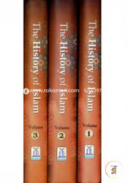 The History of Islam (3 Vols. Set) image