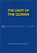 The Light Of the Quran