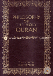 Philosophy of The Holy Quran