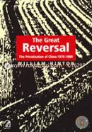 The Great Reversal: The Privatization of China 1978-1989