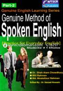 Genuine Method of Spoken English-2