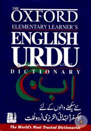 The Oxford Elementary Learner's English-Urdu Dictionary