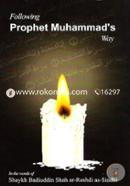 Following Prophet Muhammad's Way 