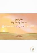 My Daily Dua (Colouring Book) 