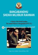 Bangabandhu Sheikh Mujibur Rahman