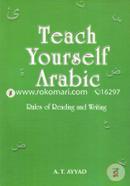 Teach Yourself Arabic: Rules of Reading and Writing 