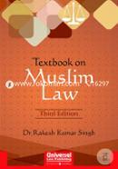 Textbook on Muslim Law image