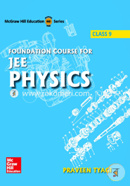Foundation Course for JEE Physics - Class 9