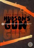 Hudsons Gun 