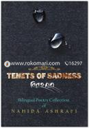 Tenets of Sadness (Bangla-English)