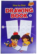 Step by Step : Drawing Book 3 image