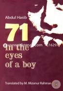 71 In The Eyes Of A Boy image