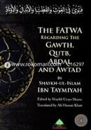 The Fatwa Regarding the Gawth, Qutb, Abdal and Awtad 