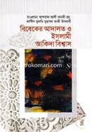 Bibeker Adalot o Islami Akida Bishwas image