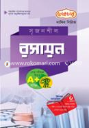 Chemistry (Exam-2023) Dakhil Series image