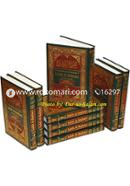 Sahih Al-Bukhari (9 Vols. Set)