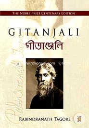 Gitanjali Nobel-Prize-Centenary-Edition