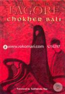 Rabindranath Tagore - Chokher Bali 