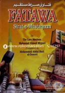 Islamic Verdicts (Fatawa Sirat-e-Mustaqeem) 