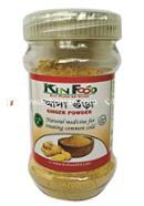 Kin Food Ginger Powder-Ada Gura (আদা গুড়া) - 100 gm