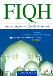 Fiqh: According to the Quran and Sunnah (2 Vols. Set)